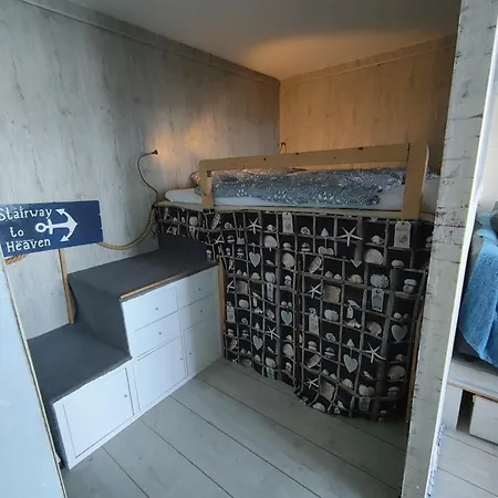 - Haus C, App 0c1205 - Kuestenperle * Heiligenhafen